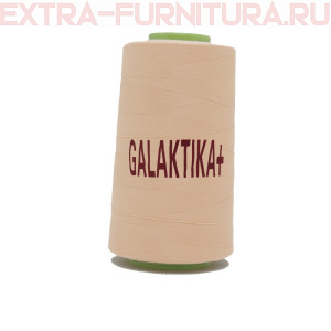 Нитки GALAKTIKA  40/2 п/э  4000 ярдов, цв.101 персиковый