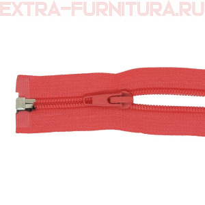 Молния Спираль разъемная Т5, дл. 45см, цв.Salmon
