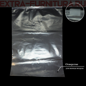 Пакет зип лок с бегунком 25х35 (50мкм), прозрачный (PE), с отверстием (уп.50шт*14 уп)