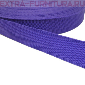 Стропа шир.30мм, цв.700 фиолетовый, уп.50м, пл. 11,7 гр/м