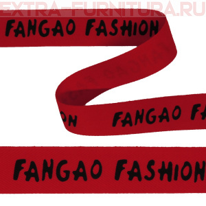 Тесьма FANGAO FASHION шир.25мм цв.красный (уп.43м)