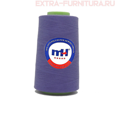 Нитки МН 40/2 п/э  5000 ярдов №196 сиреневый темный