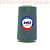 Нитки МН 40/2 п/э  5000 ярдов №593 серо-зеленый