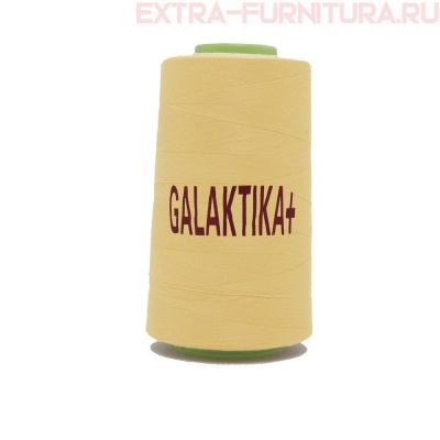 Нитки GALAKTIKA  40/2 п/э  4000 ярдов, цв.507 молочный