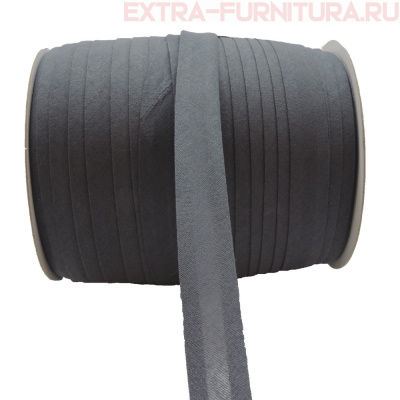 Косая бейка х/б  15мм 132м цв.312 темно-серый 