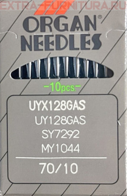 Иглы Organ плоскошовные для ПШМ № 70/10, UYx128GAS, уп.10шт.