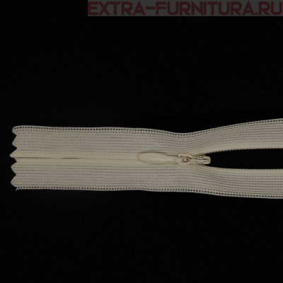 Молния потайная  № 3, 20 см, цв. 104 молочный п/э пл.9,3 гр/м